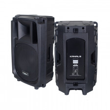 카날스 ARS-1550S
