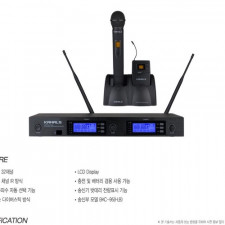 카날스 BK-9000N (충전,건전지겸용)