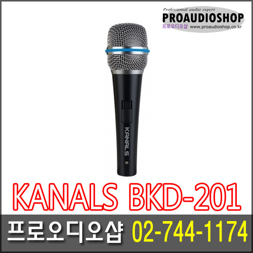카날스 BKD-201