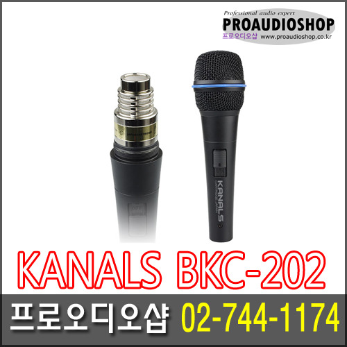카날스 BKC-202