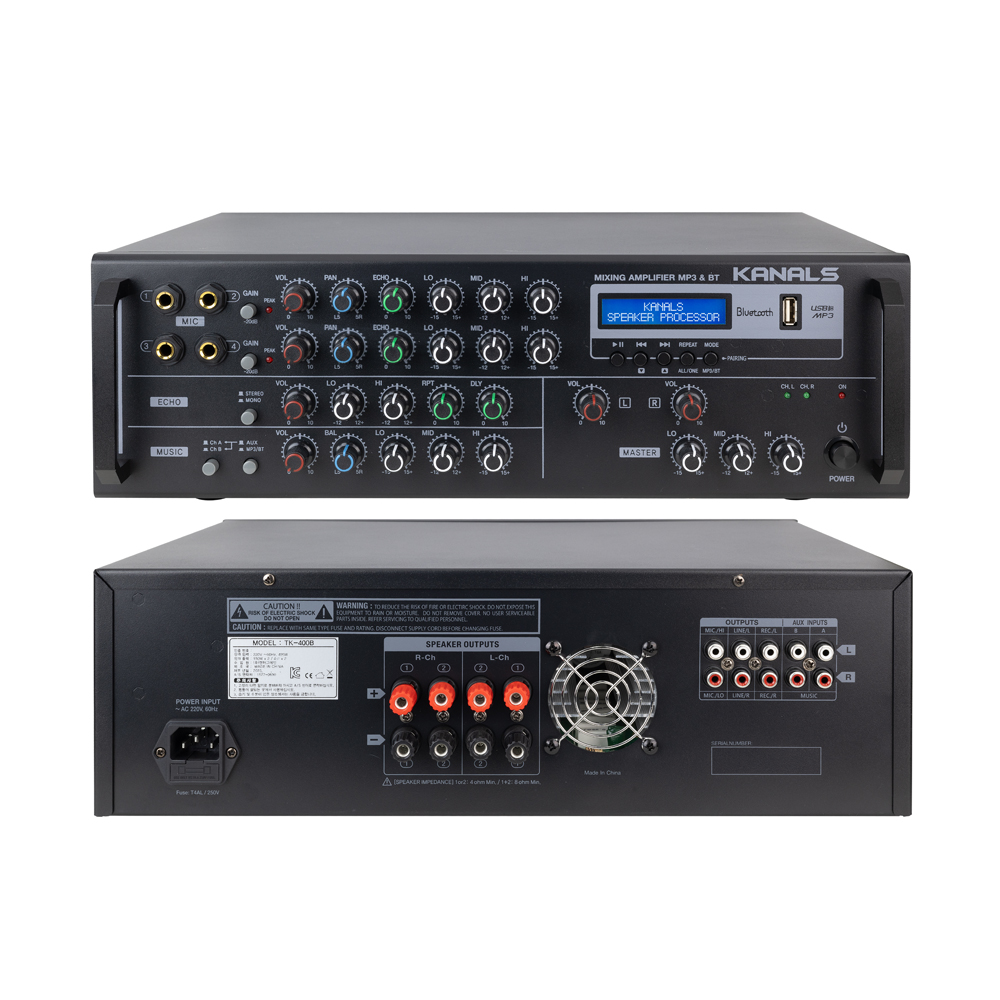 카날스 TK-400B