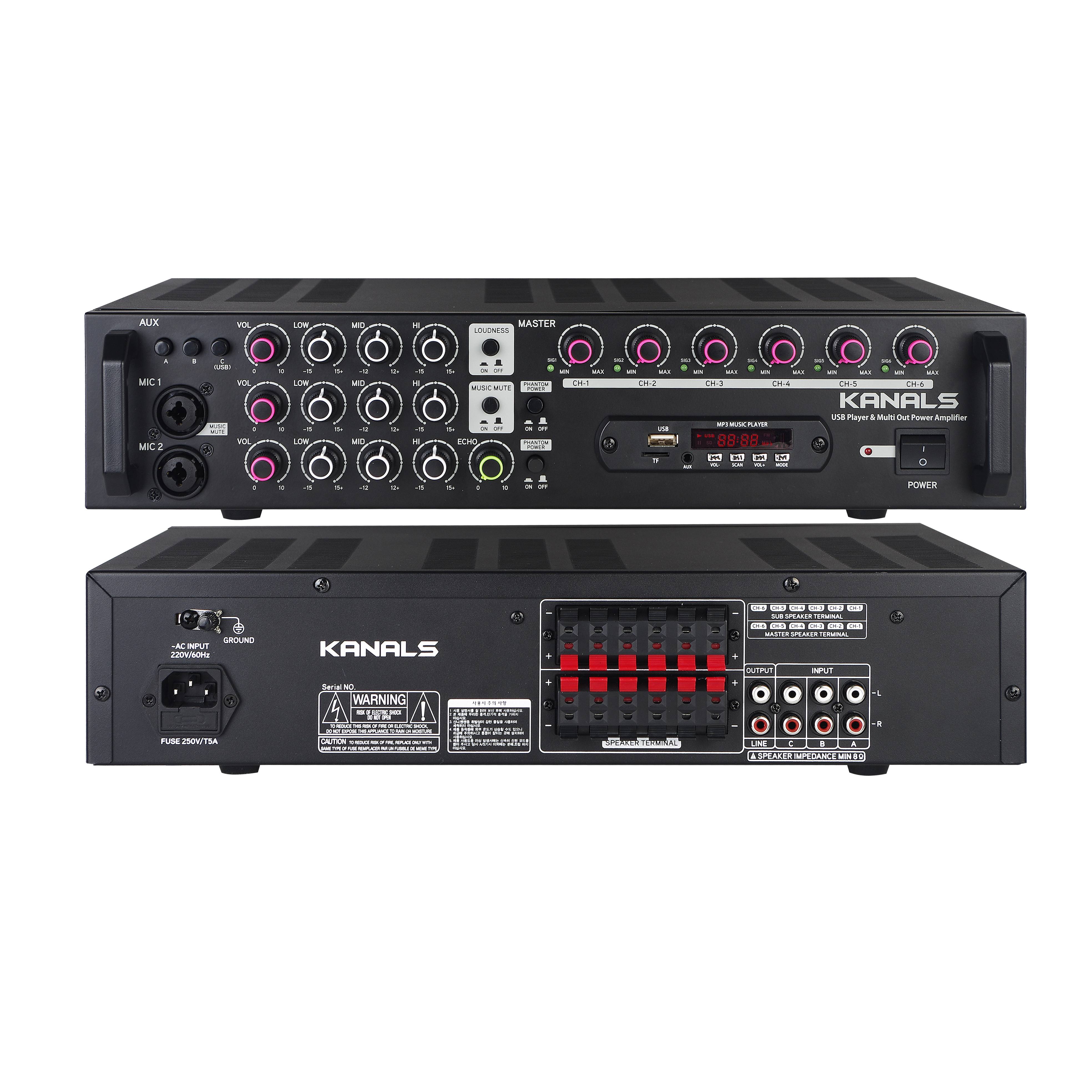 카날스 EMA-600N