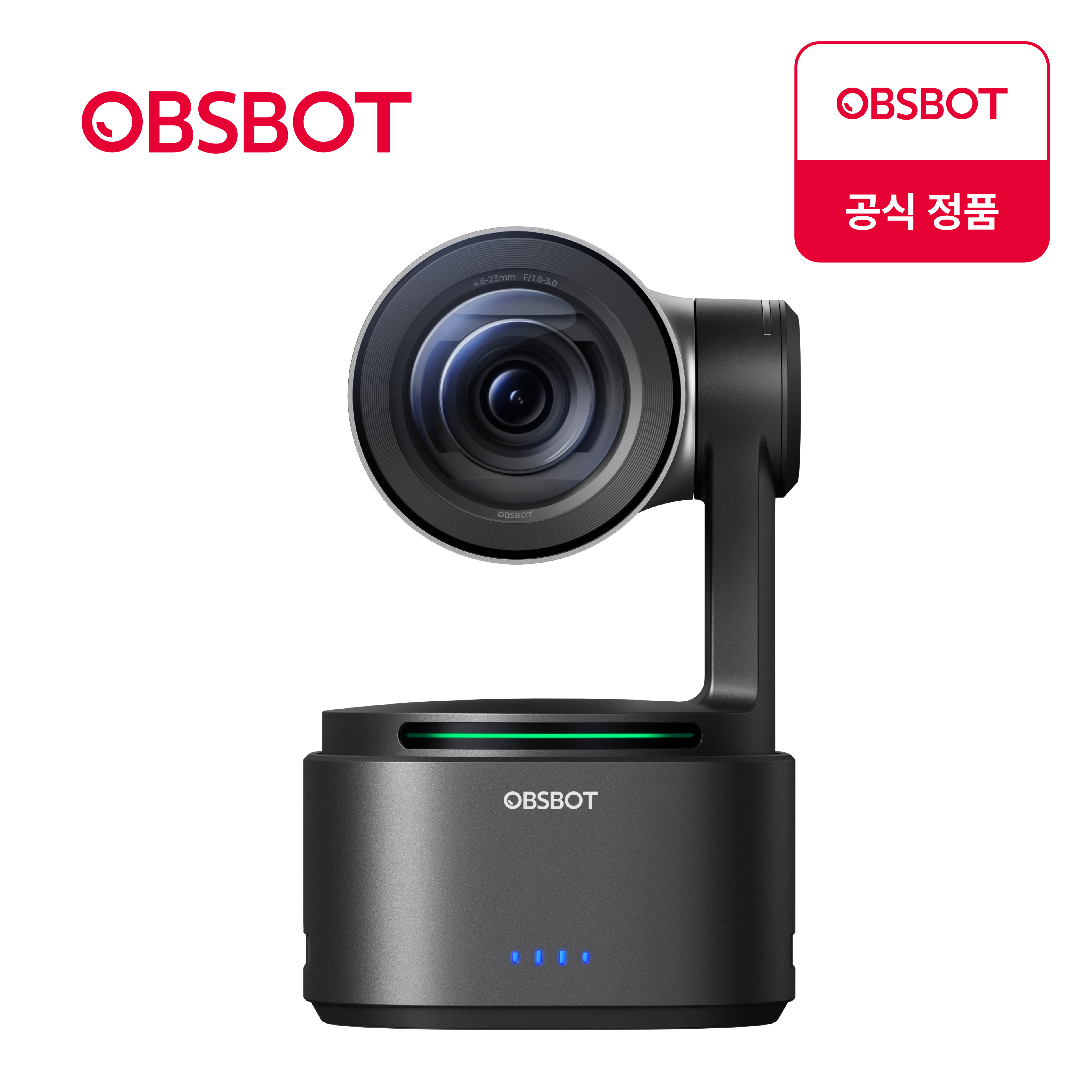 OBSBOT Tail 2