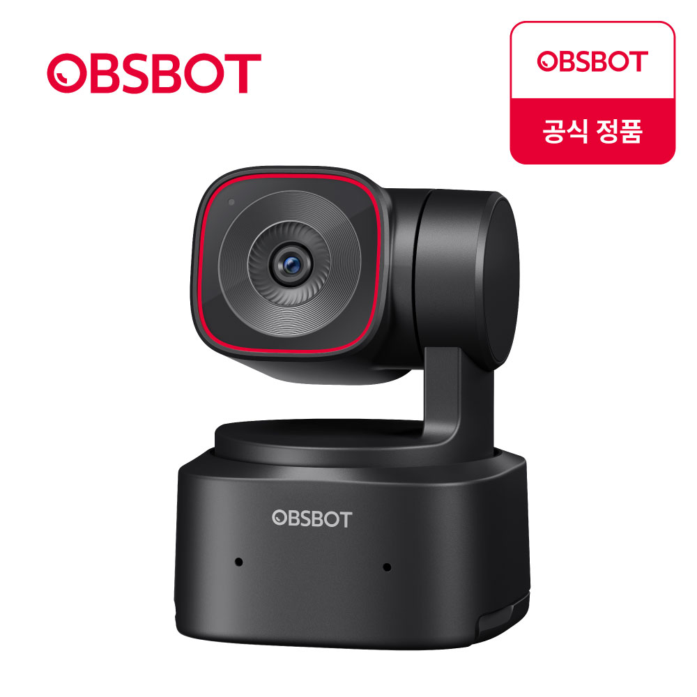 OBSBOT Tiny ~Lite