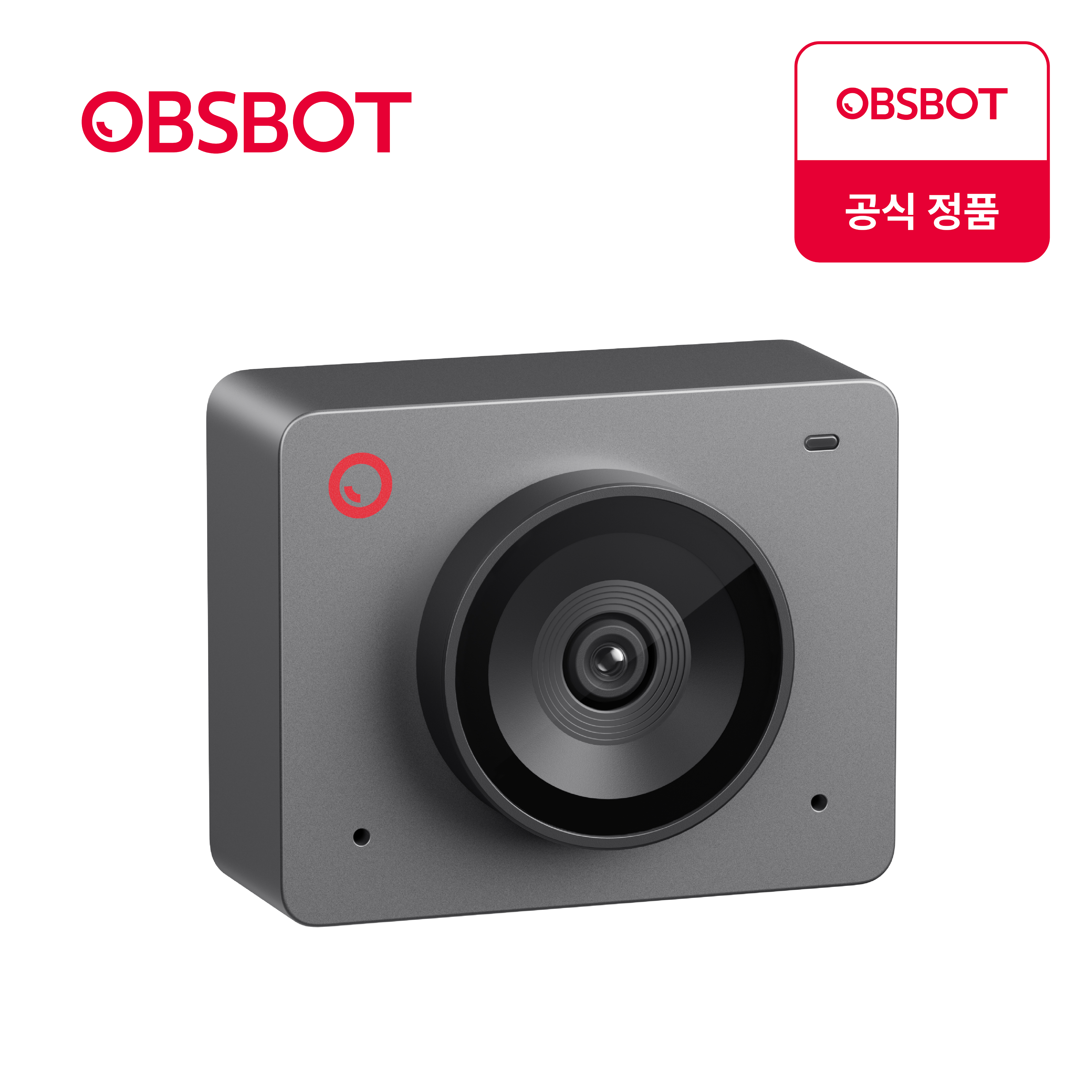 OBSBOT Meet SE