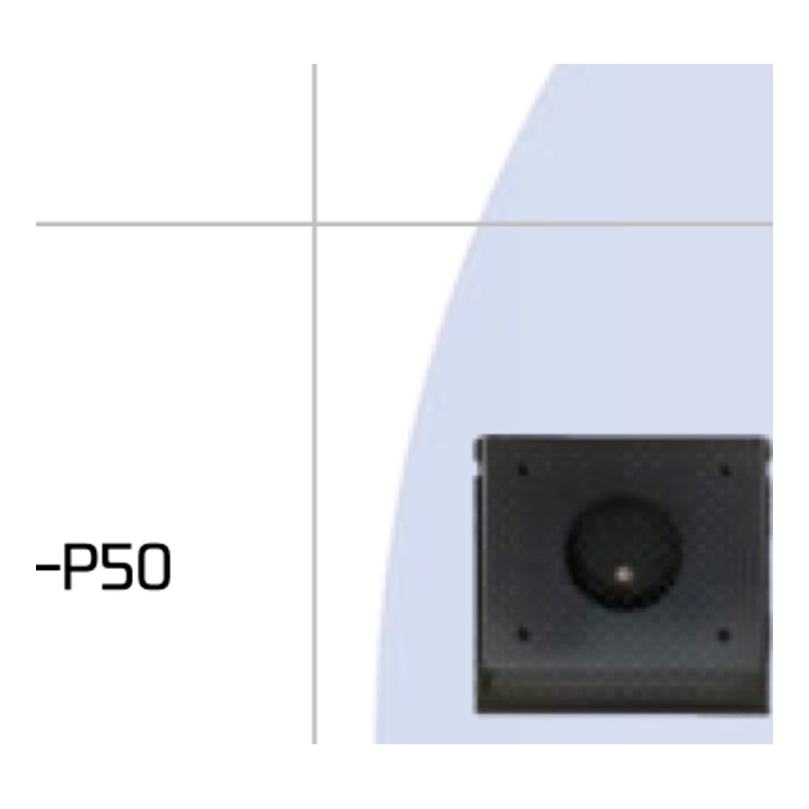 ANTMEDIA RU-P100