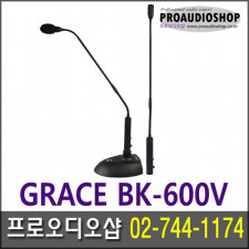 카날스 BK-600V